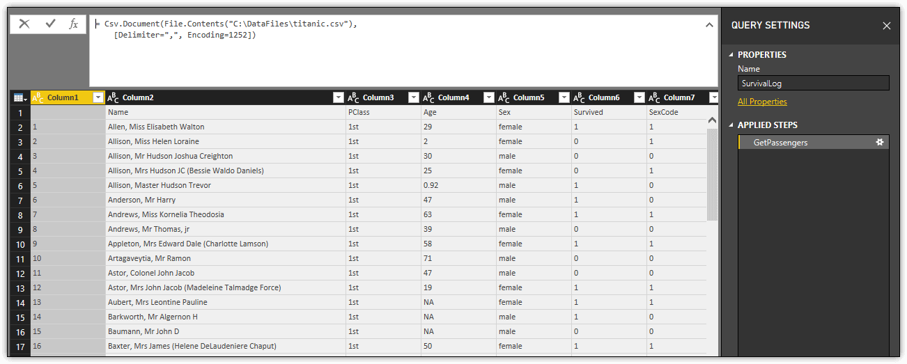 Power bi запрос