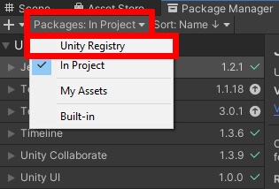 Accessing packages in the Unity Registry