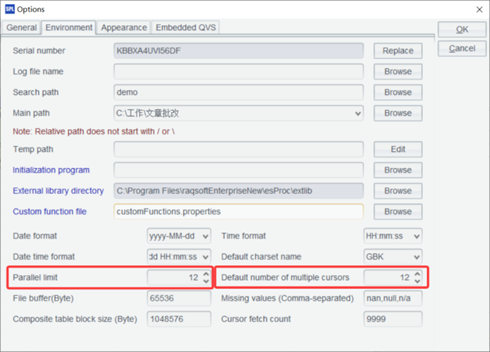 An image showing where to configure the parallel limit in esProc SPL.