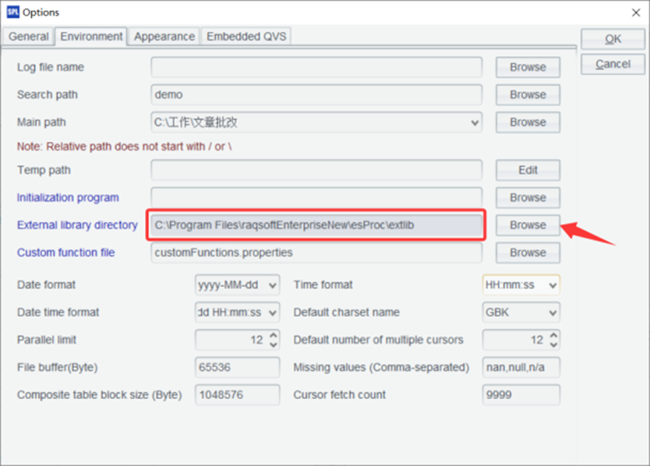 Image showing the Environment page in esProc SPL's settings.
